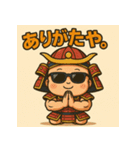 ムキムキベビ侍。（個別スタンプ：3）