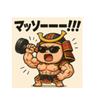 ムキムキベビ侍。（個別スタンプ：22）