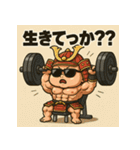 ムキムキベビ侍。（個別スタンプ：29）