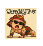 ムキムキベビ侍。（個別スタンプ：34）