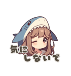 【PMS】サメの女の子（個別スタンプ：2）