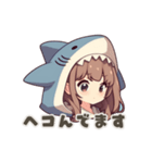 【PMS】サメの女の子（個別スタンプ：4）