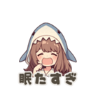 【PMS】サメの女の子（個別スタンプ：8）