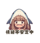 【PMS】サメの女の子（個別スタンプ：10）