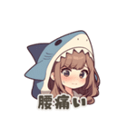 【PMS】サメの女の子（個別スタンプ：14）