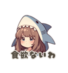 【PMS】サメの女の子（個別スタンプ：18）