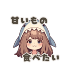【PMS】サメの女の子（個別スタンプ：19）