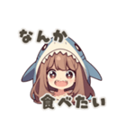 【PMS】サメの女の子（個別スタンプ：20）