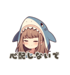 【PMS】サメの女の子（個別スタンプ：23）