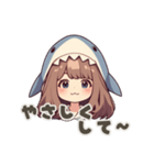 【PMS】サメの女の子②（個別スタンプ：1）