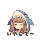 【PMS】サメの女の子②（個別スタンプ：2）
