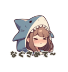 【PMS】サメの女の子②（個別スタンプ：4）