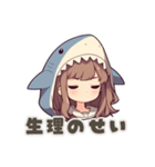 【PMS】サメの女の子②（個別スタンプ：8）