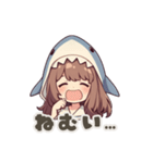 【PMS】サメの女の子②（個別スタンプ：13）