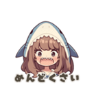 【PMS】サメの女の子②（個別スタンプ：18）