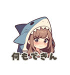 【PMS】サメの女の子②（個別スタンプ：19）