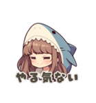 【PMS】サメの女の子②（個別スタンプ：20）