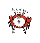 途艸のけっこう使えるユルい猫 part4（個別スタンプ：10）