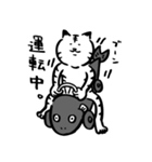 途艸のけっこう使えるユルい猫 part4（個別スタンプ：15）