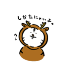 途艸のけっこう使えるユルい猫 part4（個別スタンプ：17）