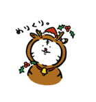 途艸のけっこう使えるユルい猫 part4（個別スタンプ：37）