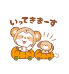 くまろん♡毎日使えるあいさつ＆お返事（個別スタンプ：2）