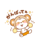 くまろん♡毎日使えるあいさつ＆お返事（個別スタンプ：4）