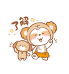 くまろん♡毎日使えるあいさつ＆お返事（個別スタンプ：7）