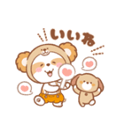 くまろん♡毎日使えるあいさつ＆お返事（個別スタンプ：12）
