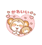 くまろん♡毎日使えるあいさつ＆お返事（個別スタンプ：14）