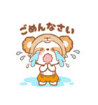 くまろん♡毎日使えるあいさつ＆お返事（個別スタンプ：18）