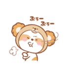 くまろん♡毎日使えるあいさつ＆お返事（個別スタンプ：19）