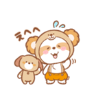 くまろん♡毎日使えるあいさつ＆お返事（個別スタンプ：20）
