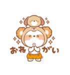 くまろん♡毎日使えるあいさつ＆お返事（個別スタンプ：22）