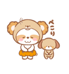 くまろん♡毎日使えるあいさつ＆お返事（個別スタンプ：24）