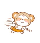 くまろん♡毎日使えるあいさつ＆お返事（個別スタンプ：26）