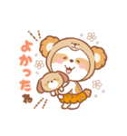 くまろん♡毎日使えるあいさつ＆お返事（個別スタンプ：27）