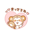 くまろん♡毎日使えるあいさつ＆お返事（個別スタンプ：34）