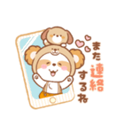 くまろん♡毎日使えるあいさつ＆お返事（個別スタンプ：35）