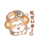 くまろん♡毎日使えるあいさつ＆お返事（個別スタンプ：36）