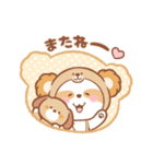 くまろん♡毎日使えるあいさつ＆お返事（個別スタンプ：38）