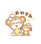 くまろん♡毎日使えるあいさつ＆お返事（個別スタンプ：39）