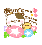 梅雨初夏♡もーもー牛さん（個別スタンプ：4）