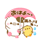 梅雨初夏♡もーもー牛さん（個別スタンプ：6）
