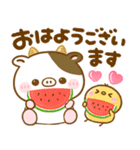 梅雨初夏♡もーもー牛さん（個別スタンプ：7）