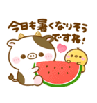 梅雨初夏♡もーもー牛さん（個別スタンプ：9）