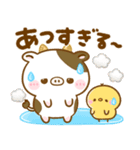梅雨初夏♡もーもー牛さん（個別スタンプ：10）