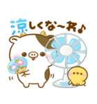 梅雨初夏♡もーもー牛さん（個別スタンプ：15）