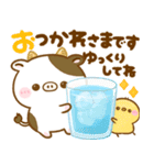 梅雨初夏♡もーもー牛さん（個別スタンプ：18）