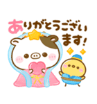 梅雨初夏♡もーもー牛さん（個別スタンプ：20）